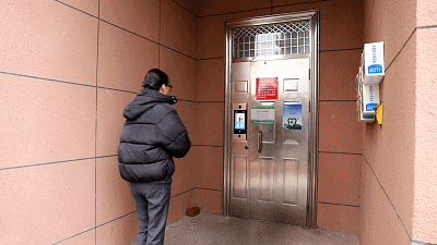 1576838242130747AC27.png image.png